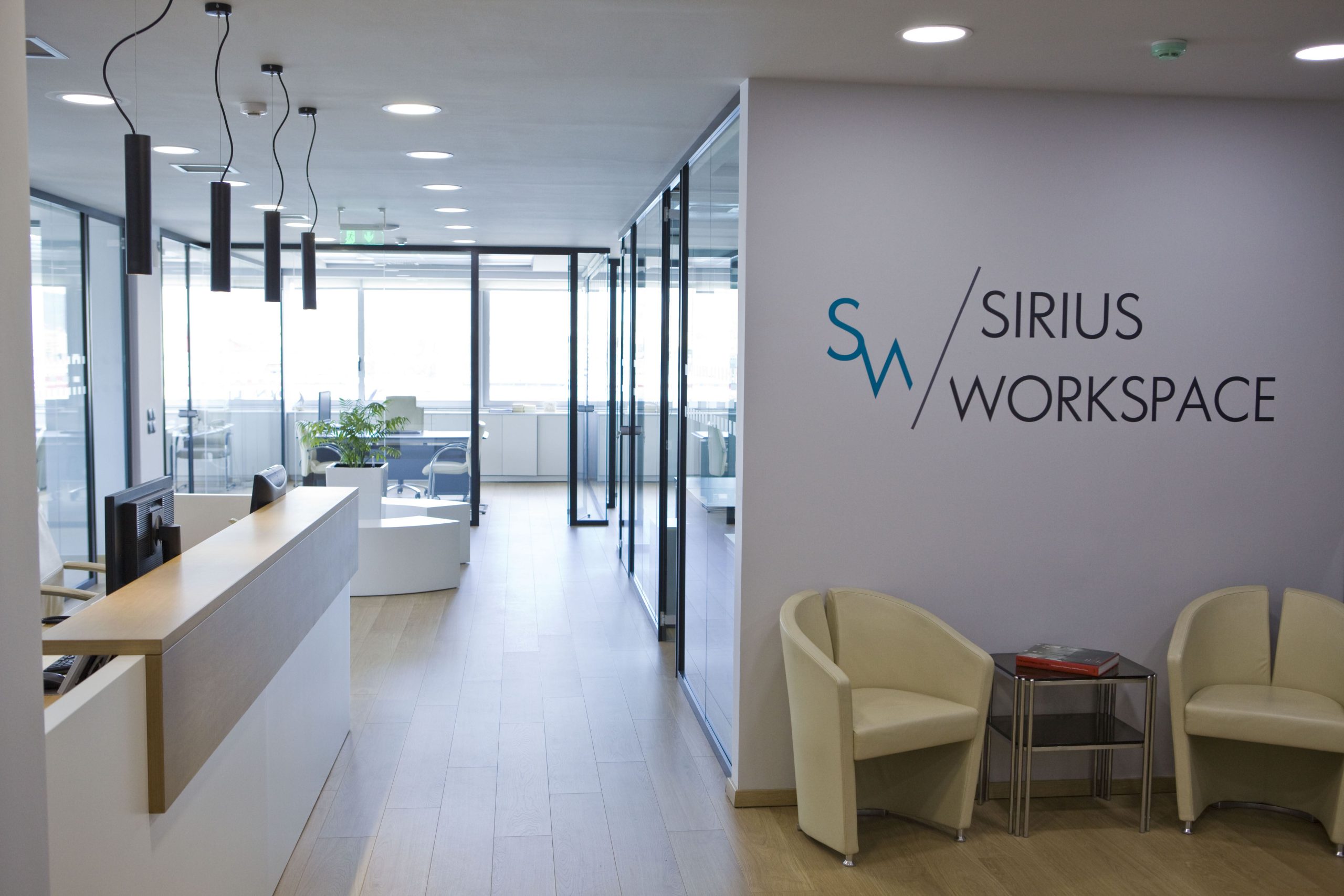 Sirius_workspace_hall